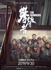 大香网伊人久久综合观看