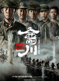 少妇—8mav