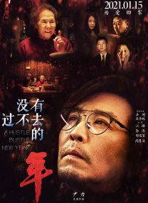 久久青青视频