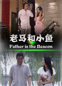 调教play放置露出