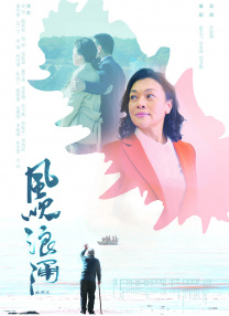 成人爽视频