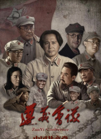 美女张开腿让男人桶