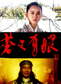 精品乱人伦小说