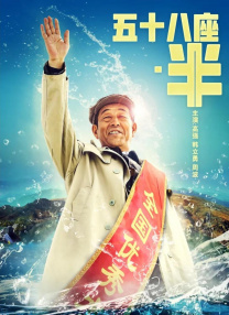 国产成人一区二区三区在线播放