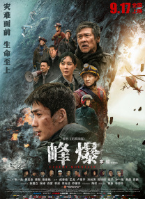久久国产片
