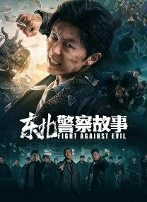 在线精品日韩一区二区三区