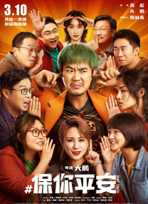 五月天婷婷精品免费视频