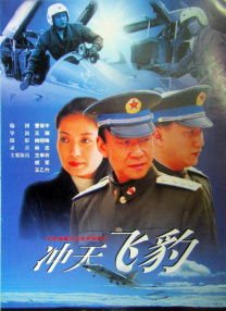 校花娇喘呻吟校长陈若雪
