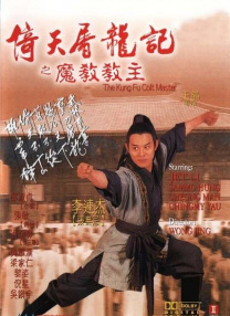 亚洲另类久久