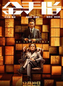 国产成人在线播放视频