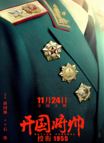 一区二区高清在线