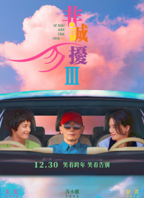 欧美激情一区二区三区在线