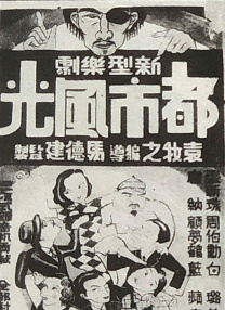 丰满的老女人