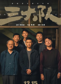 欧美精品一级