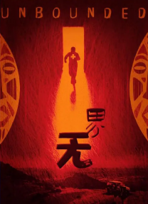 青青精品