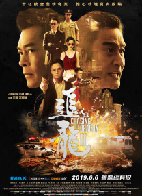 三级av一区