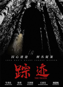 亚洲精品一区二区综合