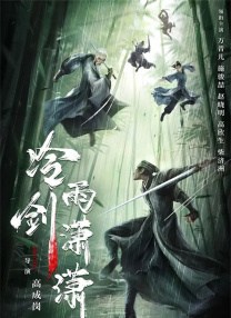 神马午夜91