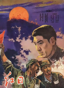亚洲综合精品自拍