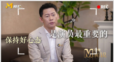 激情网五月天