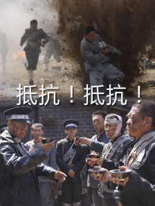 国产一级鲁丝片
