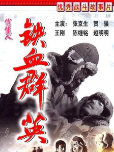 av免费高清电影