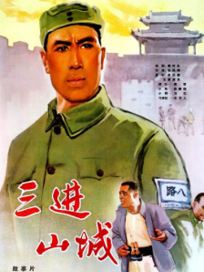 日韩有码在线播放