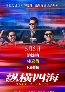 俄罗斯人与动物