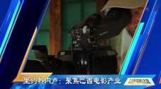 国产日产在线观看