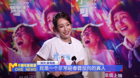 中国高清windows视频播放