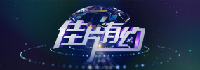 欧美日韩亚洲综合久久久