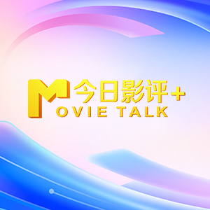 xxx18视频