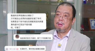五月婷久久