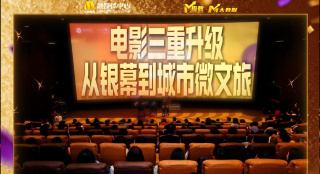 av色站在线