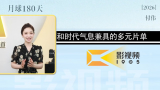 tvk88影院
