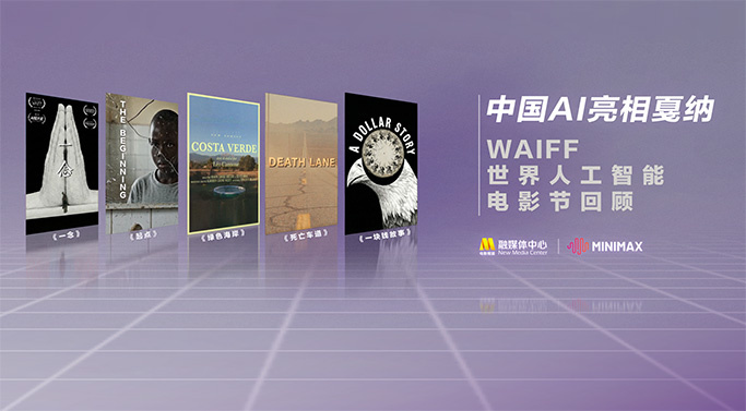 狠狠色综合久久婷婷